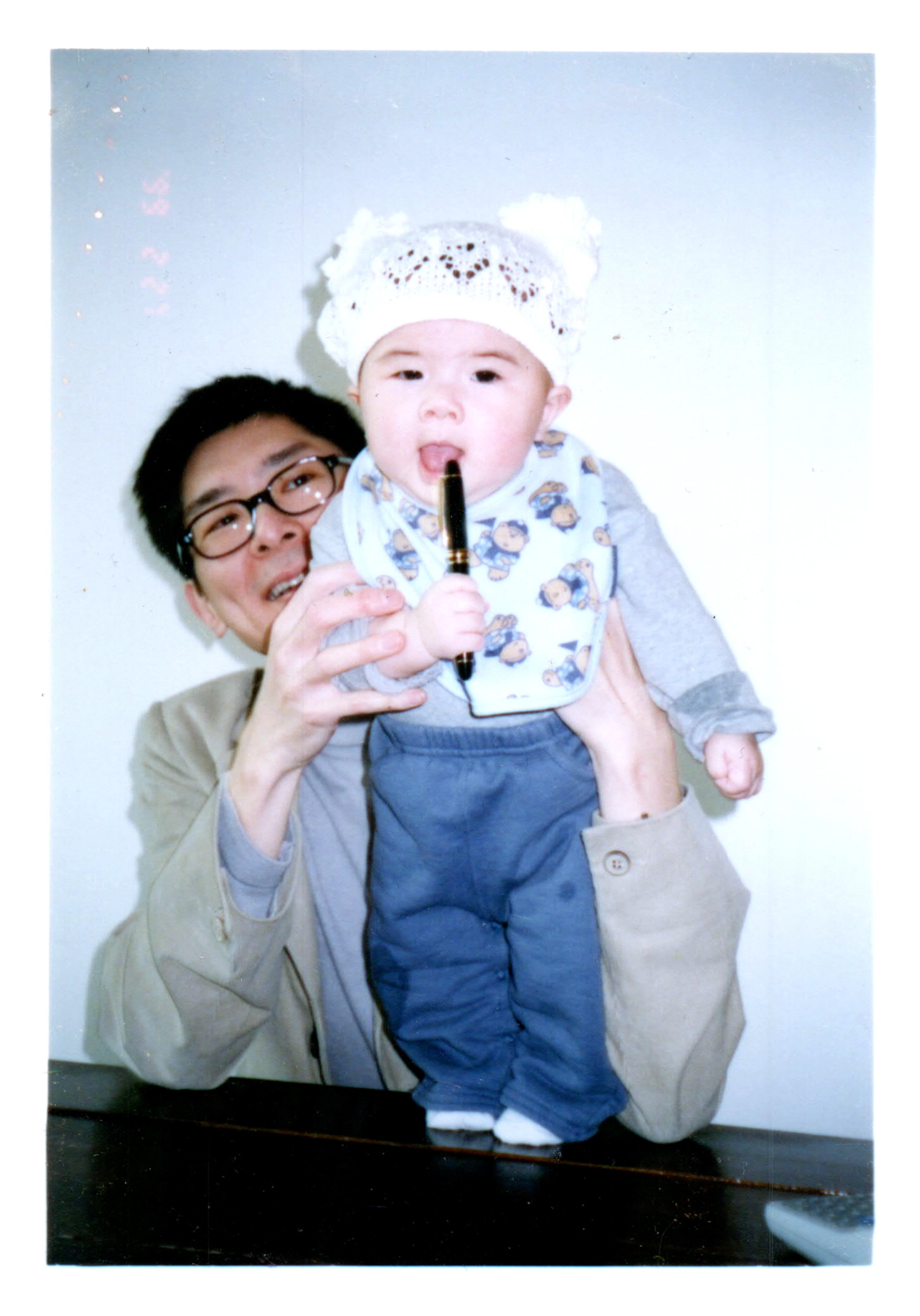 bb and daddy